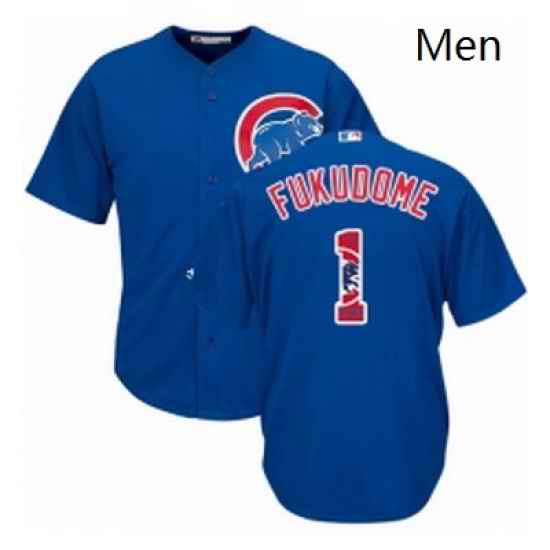 Mens Majestic Chicago Cubs 1 Kosuke Fukudome Authentic Royal Blue Team Logo Fashion Cool Base MLB Jersey
